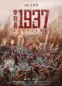 亚洲成人网在线
